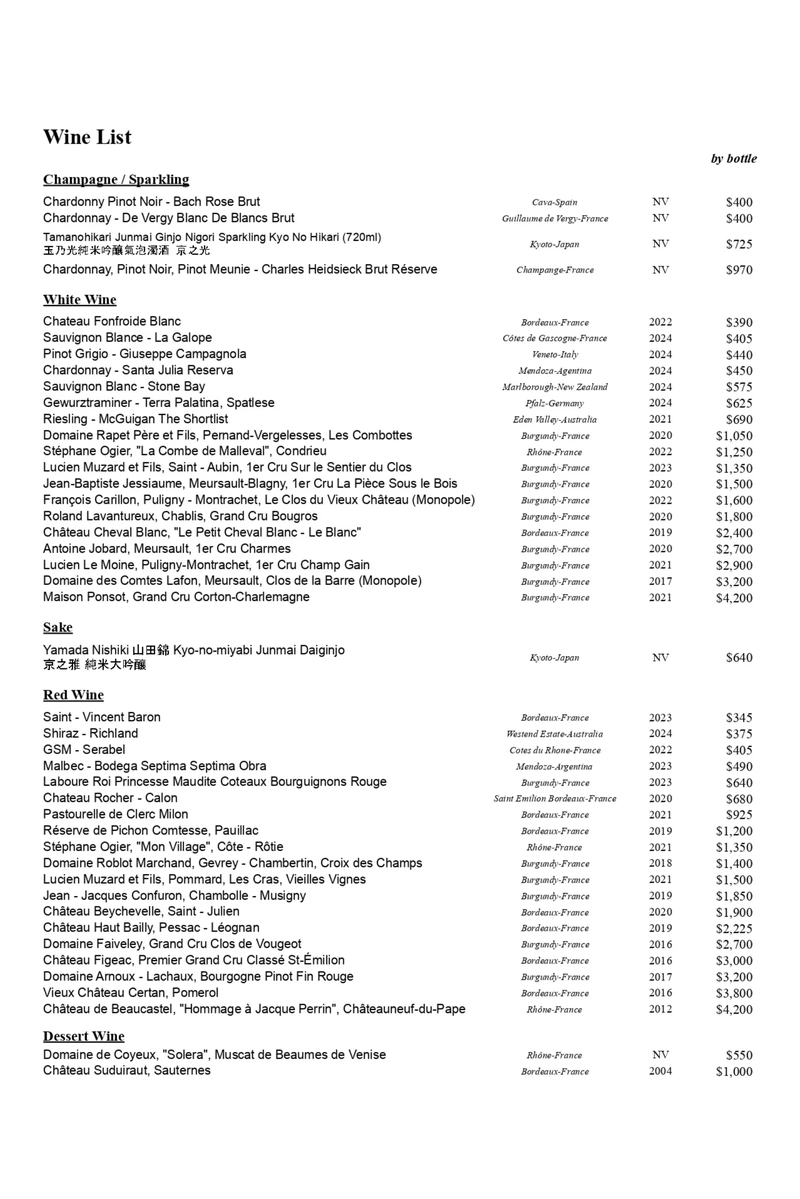 Wine List 2