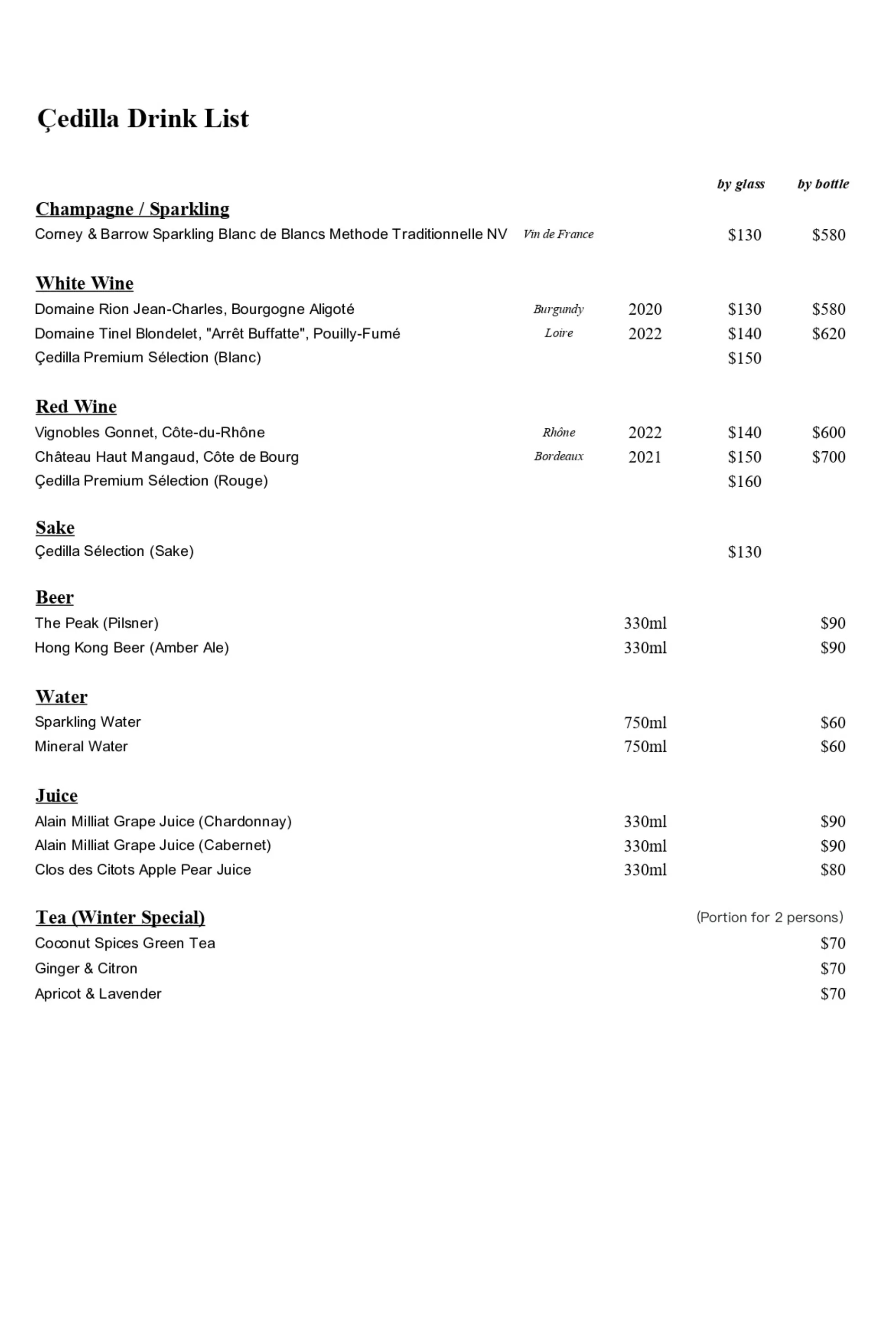 Wine List