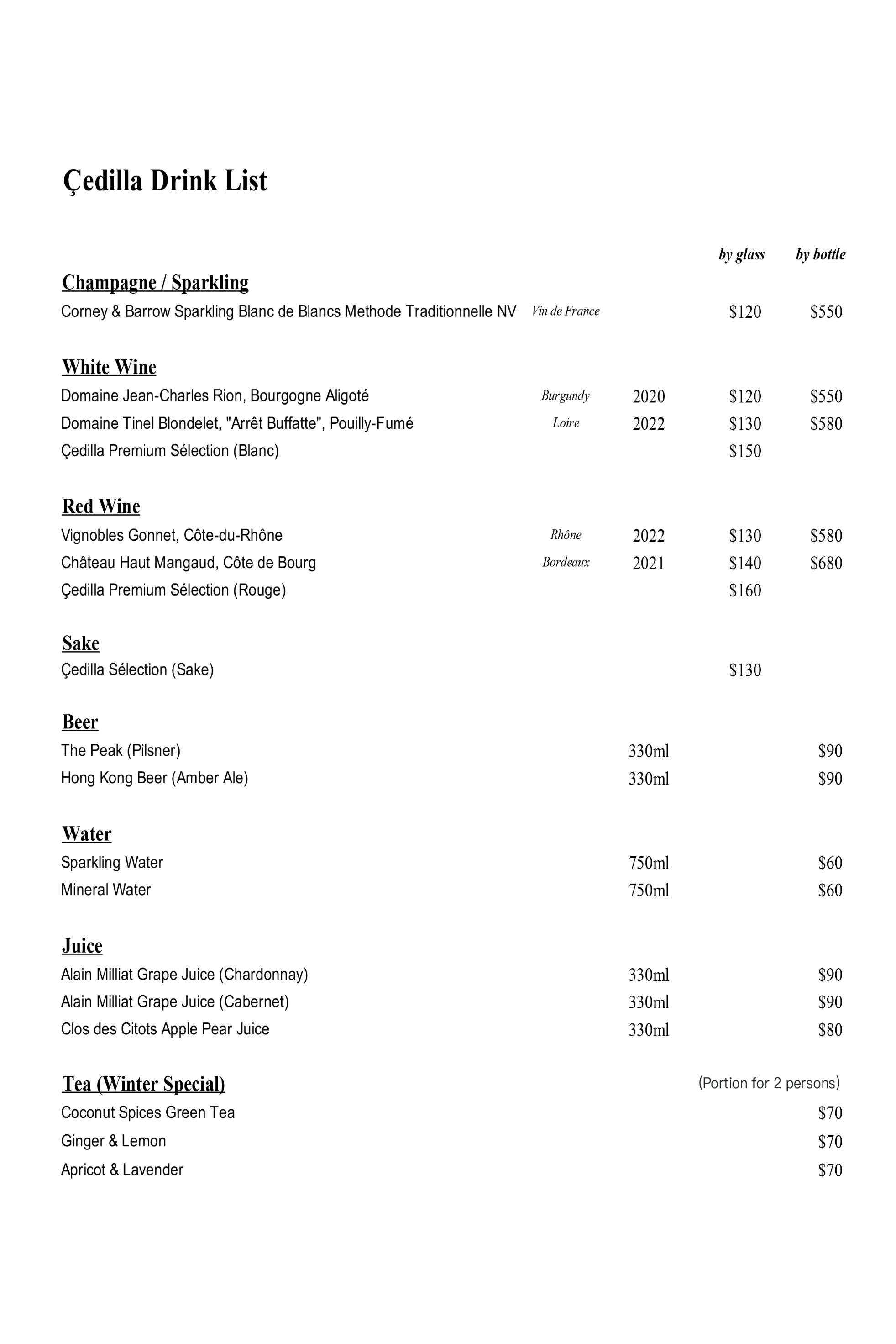 Wine List